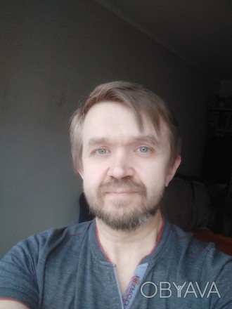 С девушкой