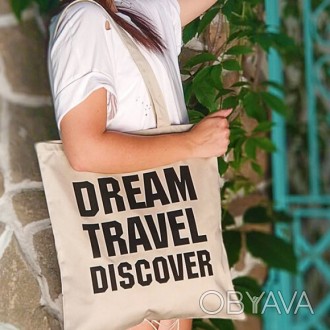 Эко сумка Dream and Travel Шоппер подойдет для покупки продуктов или шоппинга, а. . фото 1