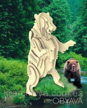 Деревянные 3D пазлы Медведь (М022)
 
Для того, чтобы собрать деревянную 3D-модел. . фото 1