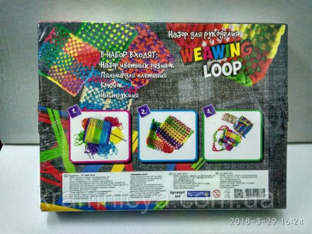 Набор для плетения резинками 'Weawing Loop' (347)
 
Weawing Loop –. . фото 3
