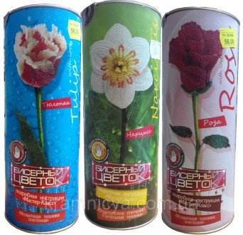 Набор для творчества «Бисерный цветок Тюльпан»
Набор для творчества . . фото 5
