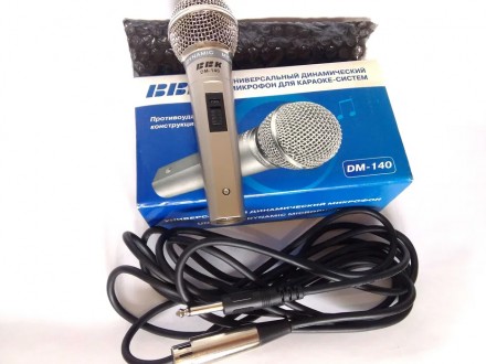 Характеристики BBK DM-140
Вид микрофон
Тип моно
Назначение вокальный
Способ . . фото 2