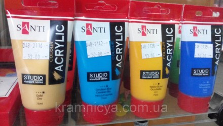 Santi Studio Акрил 75мл Флюо желтый Краски изготовлены на основе высококачествен. . фото 10