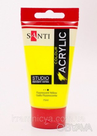 Santi Studio Акрил 75мл Флюо желтый Краски изготовлены на основе высококачествен. . фото 1
