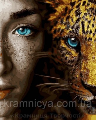 Картина по номерам 40x50 Девушка и леопард (GX28049)
 
Вы часто задаете себе воп. . фото 2