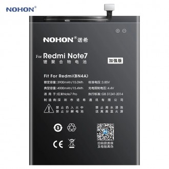 Замените аккумуляторную батарею на новую фирмы NOHON - Гонконгской компании спец. . фото 3