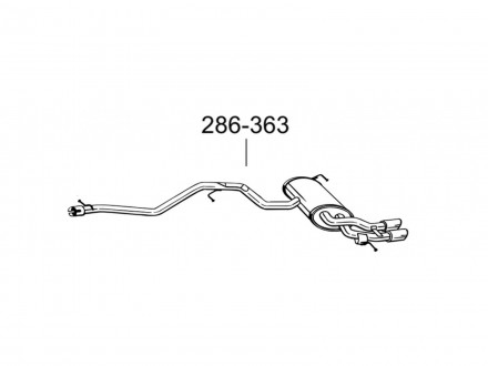 Глушитель Фольксваген Тигуан (Volkswagen Tiguan) 07-18 (286-363) Bosal 30.01 алю. Запоріжжя. фото 1 Глушитель Фольксваген Тигуан (Volkswagen Tiguan) 07-18 (286-363) Bosal 30.01 алю. Запоріжжя. фото 1