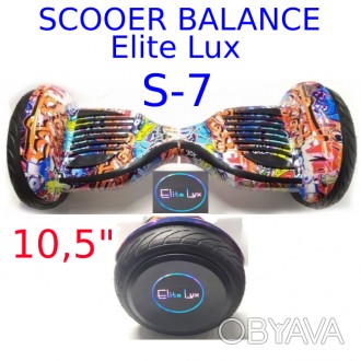 Гірocкутер 10,5 дюймів S-7 Pro led Elite Lux mini segway smart scooter balans po. . фото 1