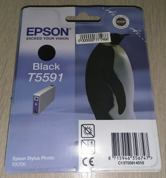 Продам оригинальные новые картриджи EPSON. Бровари. фото 1 Продам оригинальные новые картриджи EPSON. Бровари. фото 1