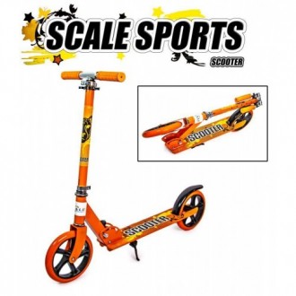 Самокат Scale Sports Scooter City 460 Оранжевый - это городской самокат, отлично. . фото 2