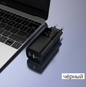 Адаптер питания PZOZ Quick Charge 4.0. Краматорськ. фото 1 Адаптер питания PZOZ Quick Charge 4.0. Краматорськ. фото 1