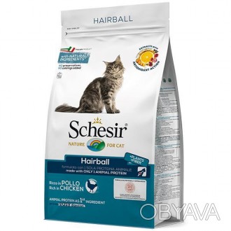 Schesir Cat Adult Hairball – полноценный сбалансированный рацион для взрослых ко. . фото 1
