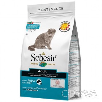 Schesir Cat Adult Fish – полноценный сбалансированный рацион для взрослых котов,. . фото 1