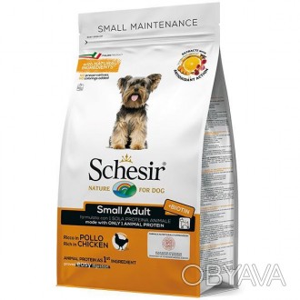 Schesir Dog Small Adult Chicken – полноценный сбалансированный рацион для собак . . фото 1