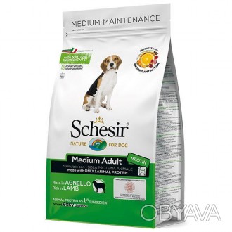Schesir Dog Medium Adult Lamb – полноценный сбалансированный рацион для собак ср. . фото 1