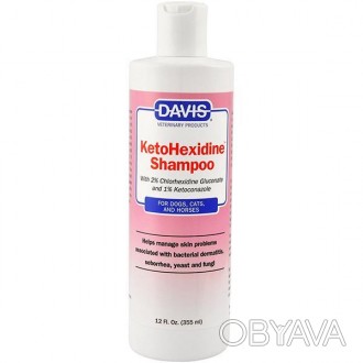 Davis KetoHexidine – отличное средство для мытья и ухода за животными с заболева. . фото 1
