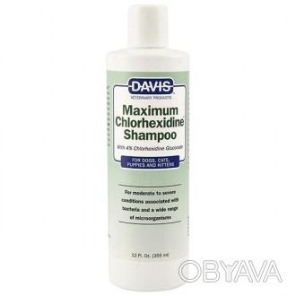 Davis Maximum Chlorhexidine Shampoo – эффективный, но мягкий шампунь, который мо. . фото 1