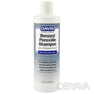 Davis Benzoyl Peroxide Shampoo – эффективное средство при лечении дерматитов, де. . фото 1