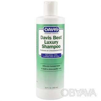 Davis Best Luxury Shampoo – это шампунь с уникальной насыщенной формулой на осно. . фото 1