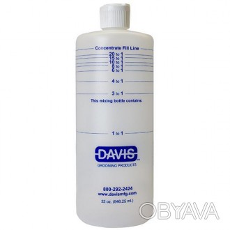 Емкость Davis Dilution предназначена для разведения концентрированных шампуней и. . фото 1