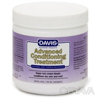 Davis Advanced Conditioning Treatment – супернасыщенное средство по уходу за шер. . фото 1