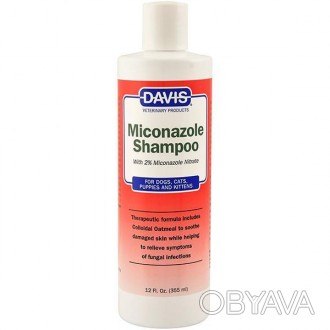 Davis Miconazole Shampoo – эффективный мягкий шампунь, который можно использоват. . фото 1