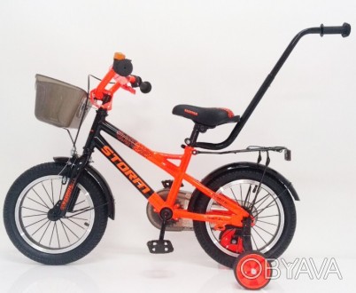 Велосипед укомплектован ручкой толкателем и вспомогательными боковыми колесами д. . фото 1
