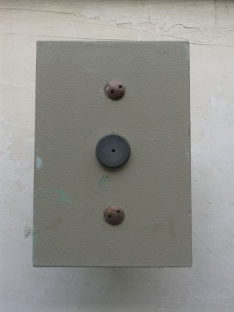 Кнопка вызова лифта ВП-711У3. . фото 2