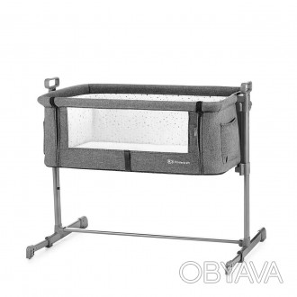 Приставная кроватка-люлька Kinderkraft Neste Gray Melange (KKLNESTGRYM000)