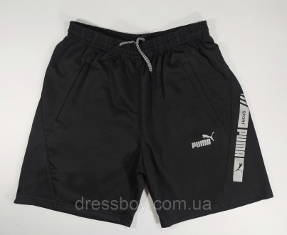 Шорты трикотажные для мужчин 52/50. Запорожье. фото 1