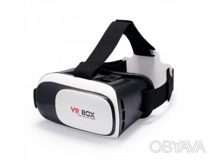 3D очки VR-Box
 
Очки VR BOX делают мир виртуальной реальности доступным каждому. . фото 1