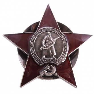 Ищу для коллекции ордена. Киев. фото 1 Ищу для коллекции ордена. Киев. фото 1