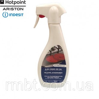 Засіб від Ariston по догляду за склокерамікою, 500 ml. Одесса. фото 1 Засіб від Ariston по догляду за склокерамікою, 500 ml. Одесса. фото 1