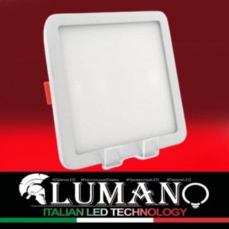 Панель LED 24W 4000K квадрат(230*230) (рег. 50-200 мм) врезная/универсальная (дв. Днепр. фото 1 Панель LED 24W 4000K квадрат(230*230) (рег. 50-200 мм) врезная/универсальная (дв. Днепр. фото 1