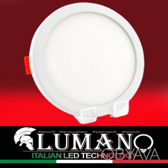 Светодиодный светильник LUSQ-UNI используется для зонального и акцентного освеще. . фото 1