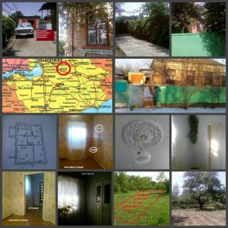 Вкладаєте МІНІМУМ, отримуєте МАКСИМУМ. Оріхів. фото 1 Вкладаєте МІНІМУМ, отримуєте МАКСИМУМ. Оріхів. фото 1