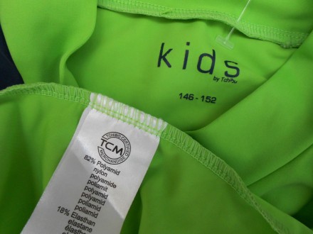 Яркая пляжная футболка для купания TCM Kids to chibo 
Made in Germany 
Рост:  . . фото 6