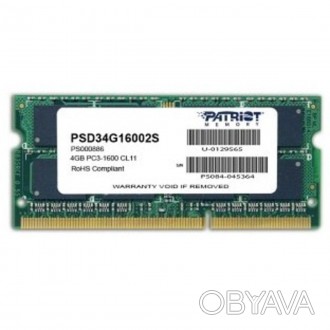 Завдяки модулям пам'яті SODIMM 4Gb DDR3 PC12800 (1600) Patriot 1.5V (PSD34G16002. . фото 1