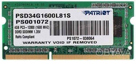 Пам'ять DDR3 4GB 1600 MHz Patriot допоможе прискорити обмін даними на комп'ютері. . фото 1