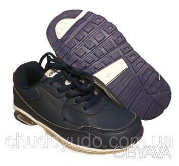 Детские синие кроссовки с воздушной подушкой, копия Nike Air
Артикул 452
 
	
	Ве. . фото 1