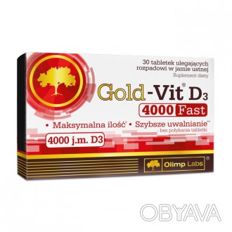 
 
 Пищевая добавка Olimp Gold-Vit D3 Fast 4000 содержит высокие дозы витамина D. . фото 1