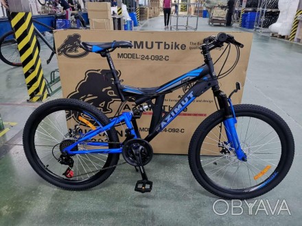 Горный велосипед Azimut Power 26 GD — новая модель 2018 года. Двойные усиленные . . фото 1