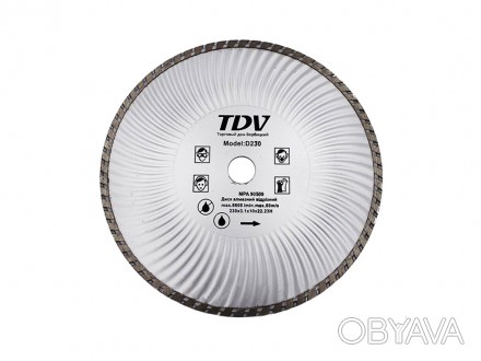 Диск алмазный отрезной TDV TW (турбоволна) предназначен для резки бетона, железо. . фото 1
