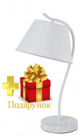 Настольная лампа LUMANO – современная альтернатива настольной лампе. Сдержанная . . фото 1