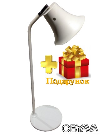 Настольная лампа LUMANO – современная альтернатива настольной лампе. Сдержанная . . фото 1