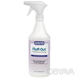 Davis Fluff Out - идеальное средство для укладки всех типов шерсти и создания шо. . фото 1