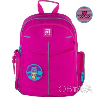 Рюкзак Kite Education K21-771S-3 Stay cool – мягкая ортопедическая модель для на. . фото 1