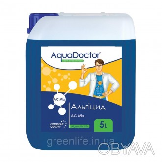 
Альгицид AquaDoctor AC Mix, 5 л
Альгицид Аквадоктор АС Mix – быстродейственный . . фото 1