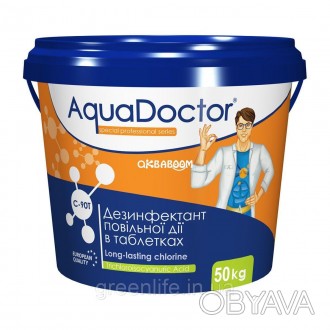 
Длительный хлор в таблетках Aquadoctor C90T (50 кг)
Высокоэффективный препарат . . фото 1