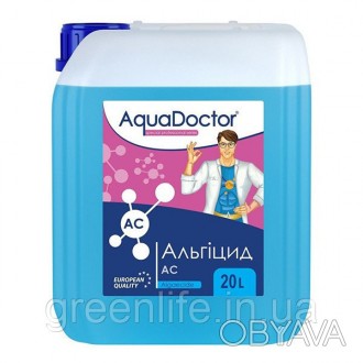 
Aquadoctor АС – жидкий альгицид с сильным антибактериальным противогрибковым и . . фото 1